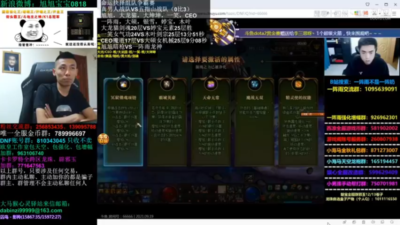 不快没事 能通关  有任快  但是那任通不了关   我不说那任是谁昂！