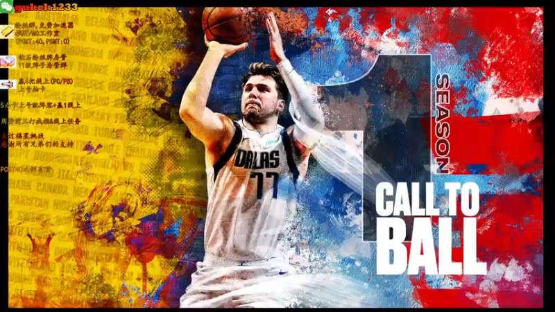【2021-09-19 19点场】2KAllenG：打无限,测螺丝大叔[NBA2K22]