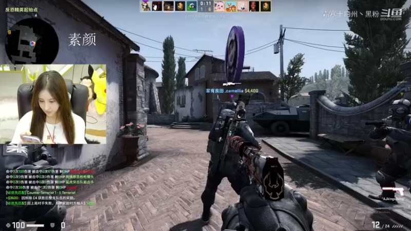 maly直播csgo剪辑 (6)
