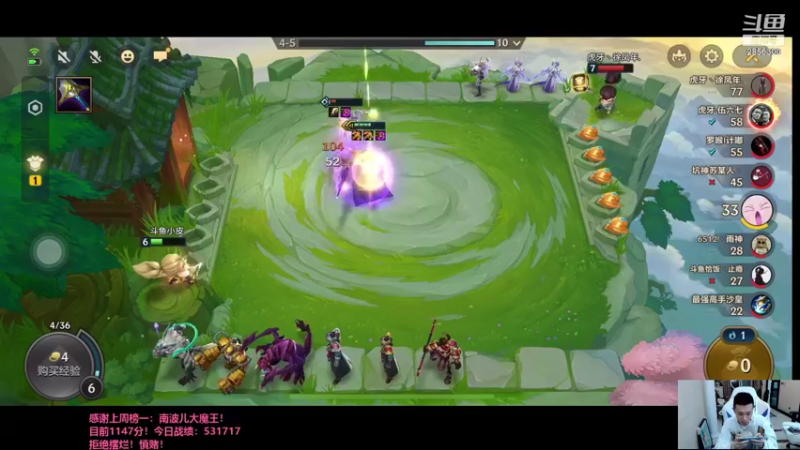 【2021-09-19 23点场】NB丶条皮兄弟：小皮：1147开赌！