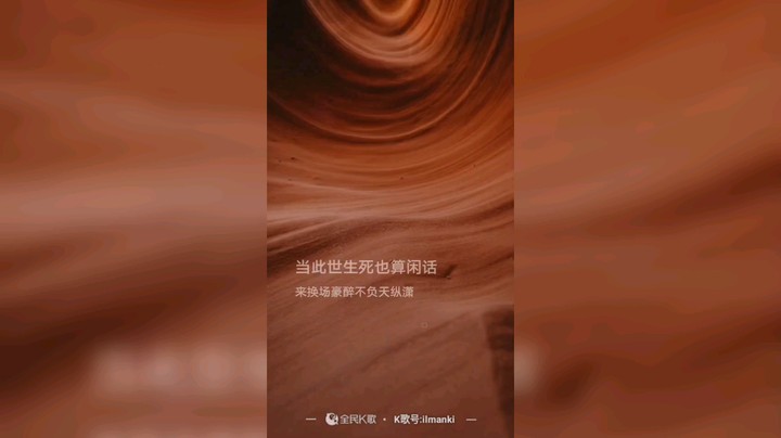 贼难听，还爱唱[弹幕梗痛苦面具]