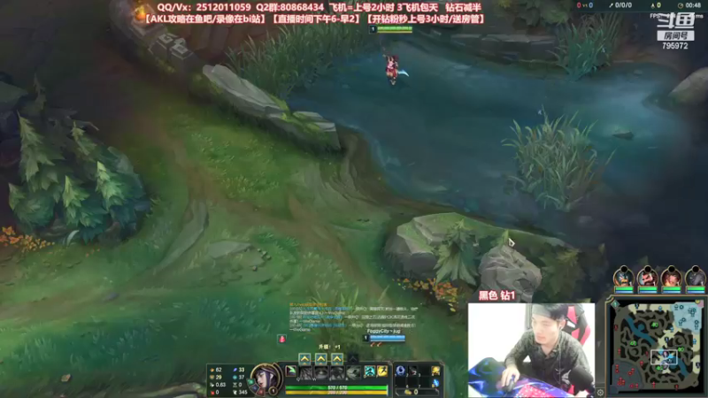 【2021-09-19 22点场】Akl托尼老师：感受史诗级阿卡丽钻1乱杀教学吧