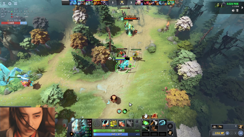 【DOTA2】叫我老陈就好了的精彩时刻 20210920 00点场