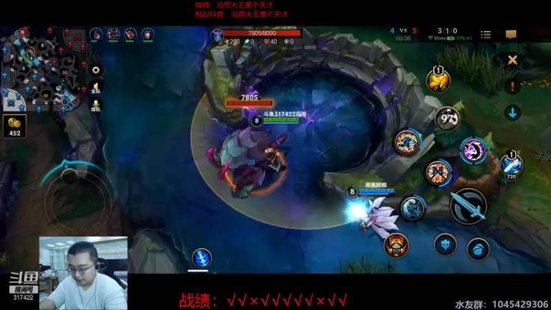 【2021-09-19 22点场】驴酱的冯雨大王：冯雨大王：大家节日快乐~