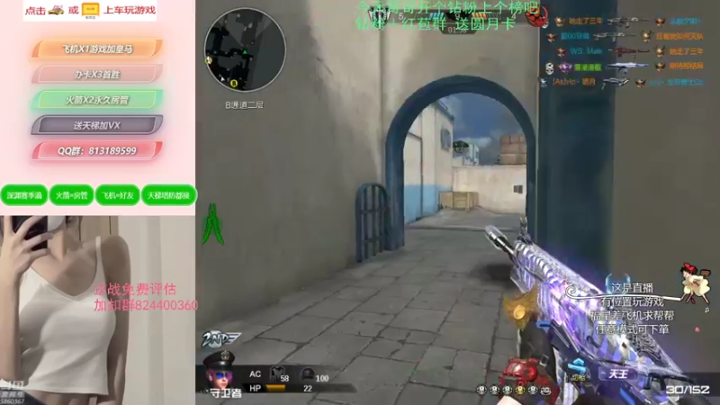 【桃桃认真了 逆战】2021-09-20 01:42:26-2021-09-20 01:58:04