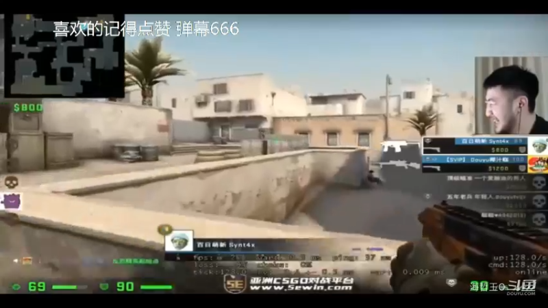 Big茄子和妹子一起玩游戏精彩镜头剪辑4 (1)