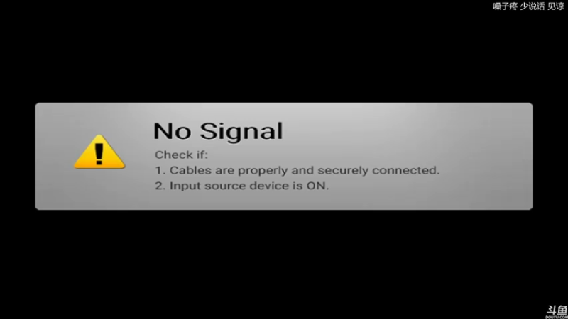 【2021-09-20 12点场】猫叔灬灬：【猫叔】 今天有点小忙~~~