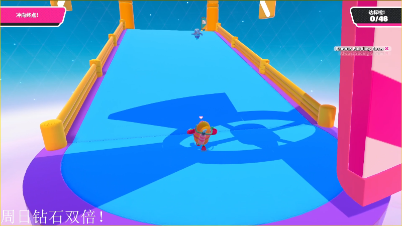 我在斗鱼看DL丶拖米直播王者荣耀