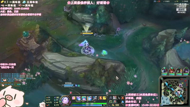 【2021-09-16 19点场】一只阿薇：快来看主播挨揍
