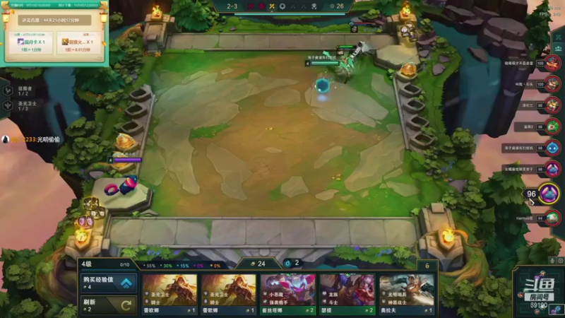 【2021-09-20 14点场】正经人令北：【令北】快乐的生活DAY5