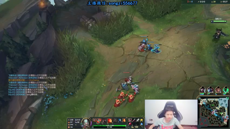 【2021-09-20 01点场】douyu丶松子：蛮王:版本T0 选到=包赢