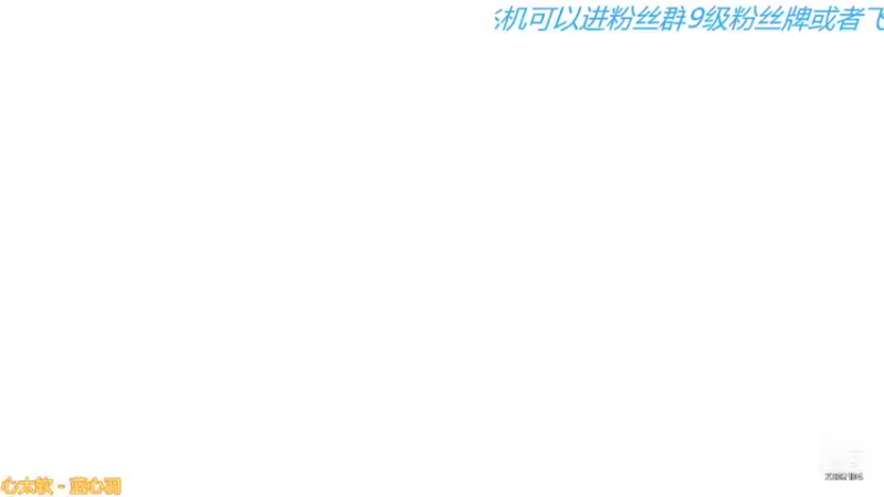 【2021-09-18 15点场】拳皇丶熊孩子：王者龟来！