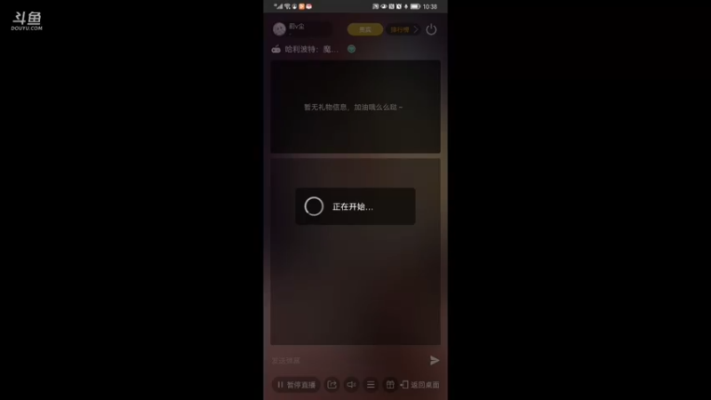 【2021-09-18 22点场】前v尘：你无法割舍的前尘~