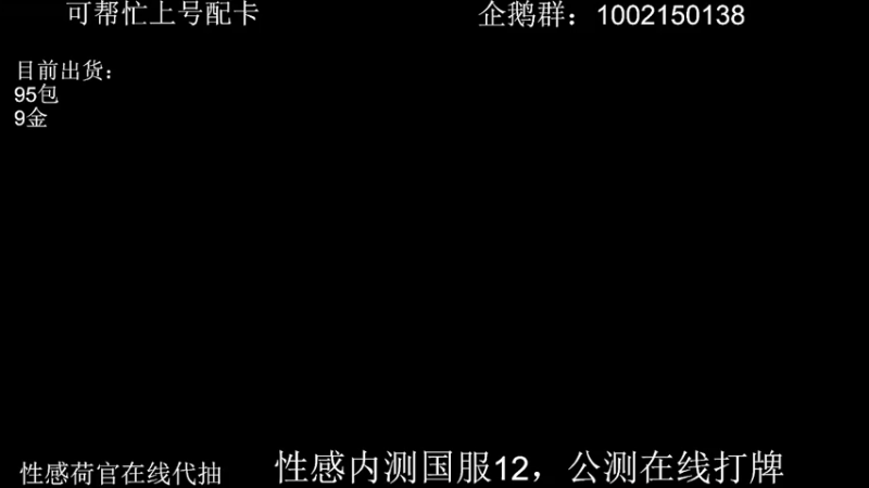 【2021-09-16 21点场】我叫时辰这怪我：哈利波特  平民教学没有人比我更懂普通玩