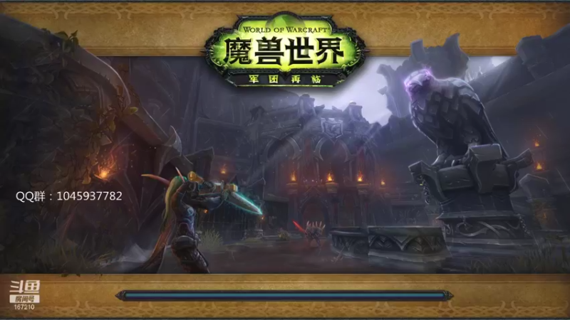 【2021-09-20 22点场】战无敌v：战增萨   玩一会