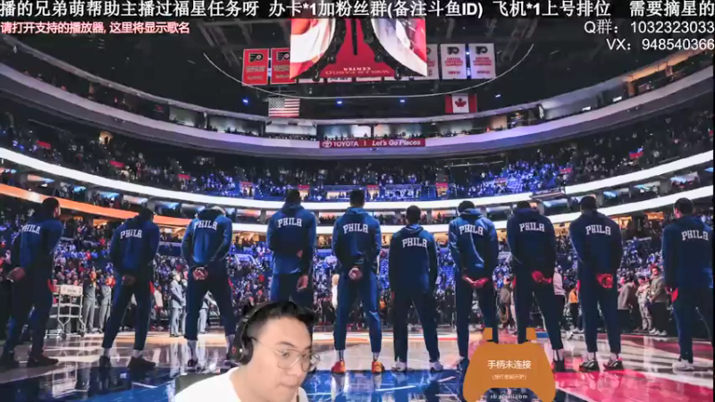 【2021-09-18 20点场】KC丶甜瓜：单排战神：节奏大师！