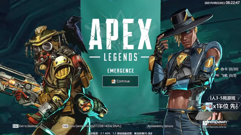 【2021-09-20 08点场】Jusley：勿忘国耻！