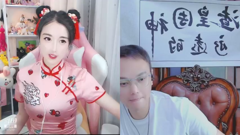 【2021-09-20 19点场】小龙女OuO：全能女野王 有车位噢 ~