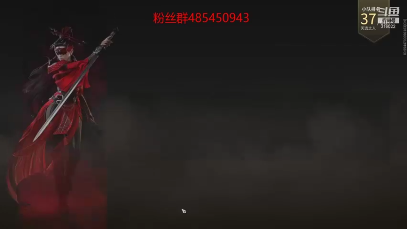 【2021-09-20 02点场】右手supking：十点狼晚点砍