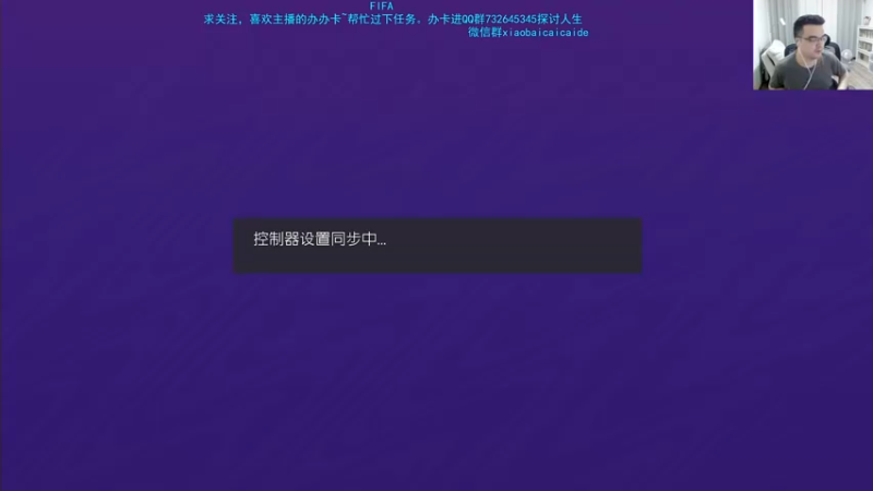 【2021-09-18 21点场】枭白菜菜的：一起聊聊22新特性，畅想未来