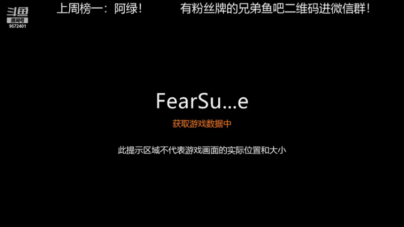 【2021-09-17 22点场】我就是陈无敌：恐惧之间的王回来了！