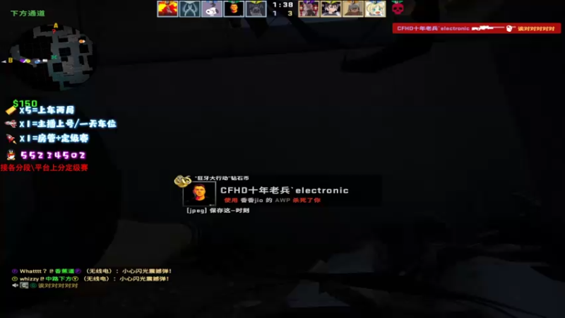 【2021-09-20 11点场】csgo沉默男孩：【沉默】完美B