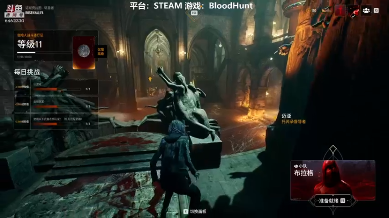 【2021-09-20 22点场】大魔王马小跳：【28】坐牢倒计时，倒计时16