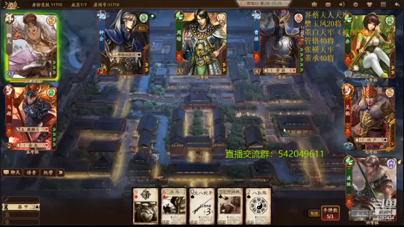 【2021-09-19 22点场】光栅圣泽：新赛季效率上分~80将已更新