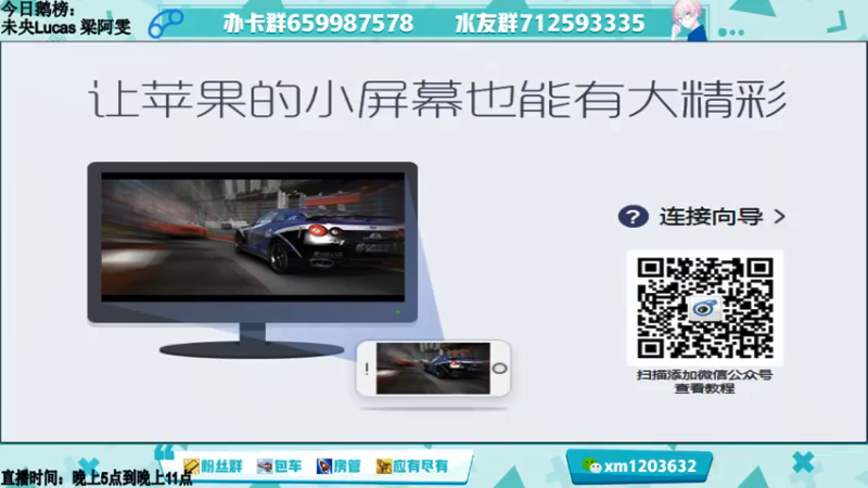 【2021-09-20 18点场】阿Biu一身绝技：办卡永久车位，一秒五拳雷电法王