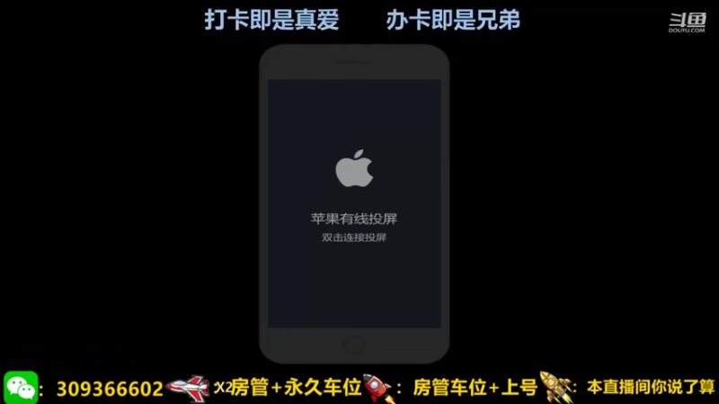 【2021-09-20 09点场】莱斯o：哭归哭笑归笑.看透人心很重要