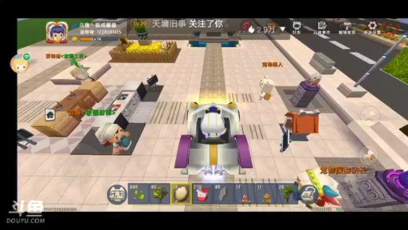 【孤成暖晶 迷你世界】2021-09-20 05:45:11-2021-09-20 06:00:13