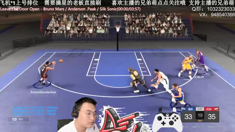 【2021-09-18 22点场】KC丶甜瓜：单排战神：节奏大师！