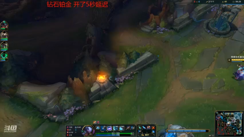 【2021-09-19 01点场】内涵段子丶影子c：状态心态调整一下 艾克凯隐打野教学