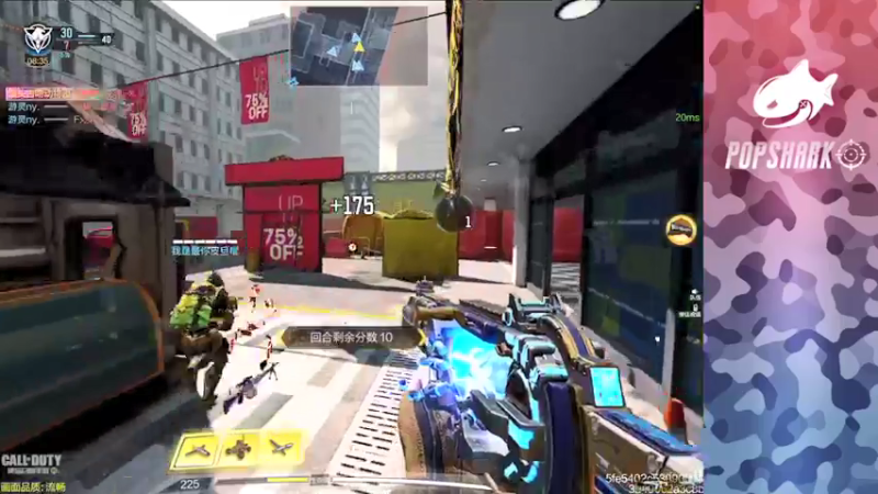 【2021-09-20 00点场】皮皮鲨FPS：馒头：爆破要稳？干拉就完事儿了