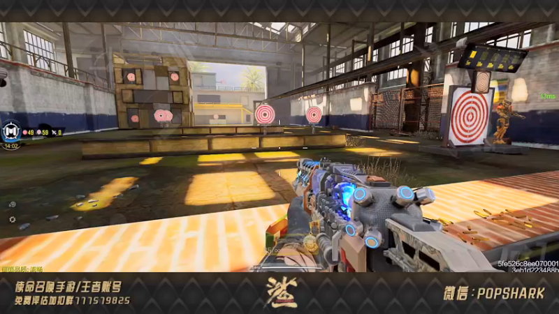 【2021-09-20 00点场】皮皮鲨FPS：家 人 们 我 来 了