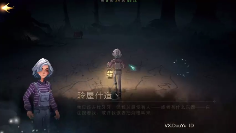 【2021-09-20 10点场】这个ID很流弊：阿瓦达啃大瓜（ID