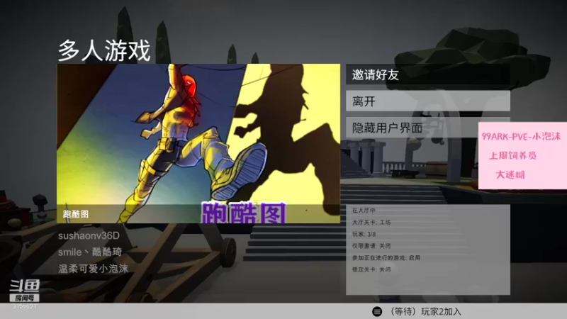 【2021-09-19 21点场】fairy小泡沫：嘤嘤嘤嘤嘤嘤 9155691