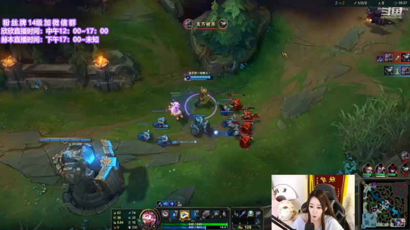 【2021-09-19 16点场】直播间最发抛的欣欣：小本的饥荒时光