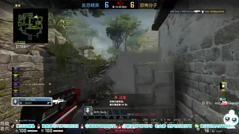 【2021-09-20 00点场】CSGO馒头：2天3个小时的睡眠裂开了