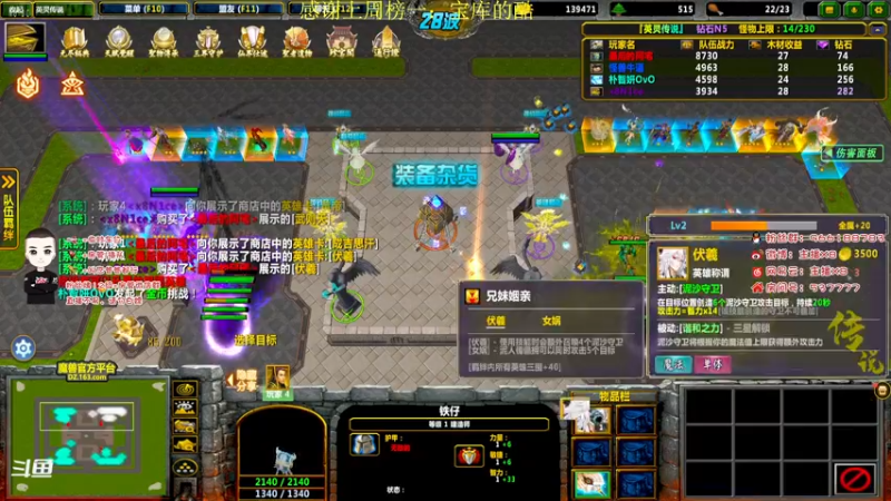 【2021-09-20 13点场】x8N1ce：[x8]冲!!!!!!!!