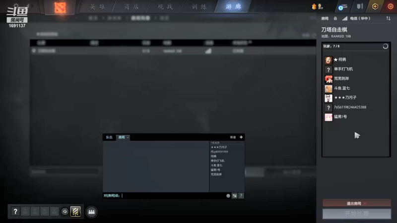 【2021-09-20 00点场】囧啥都不懂雪诺：主播真敬业这么早开播