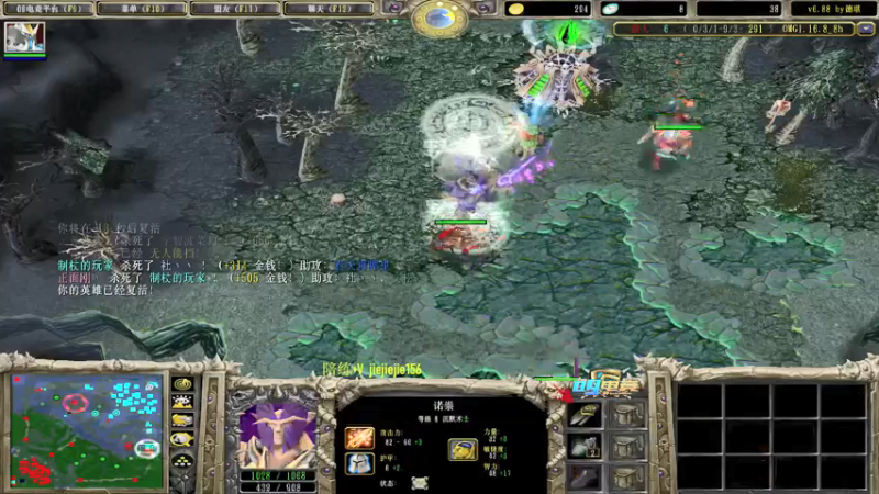 【2021-09-20 13点场】肖璐s：巅峰赛季。