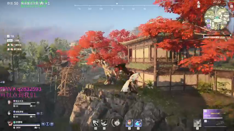 【2021-09-19 02点场】酸酸酸奶君：酸奶:强力猛男 顶级操作！