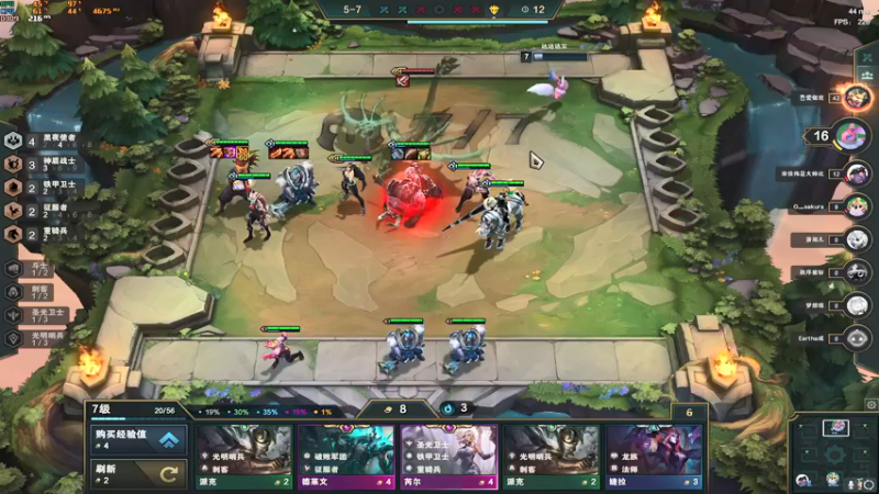 【2021-09-18 02点场】达达达达立立：【日常战神白天云顶夜晚PUBG】