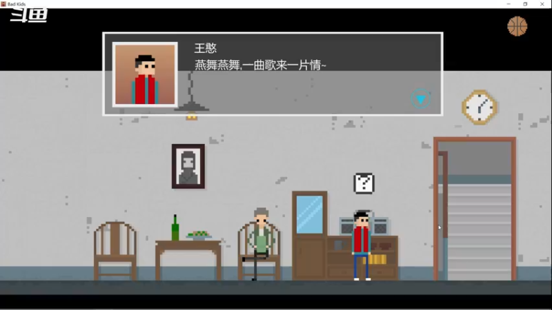 【2021-09-19 23点场】丶老秦：老秦:文艺复兴