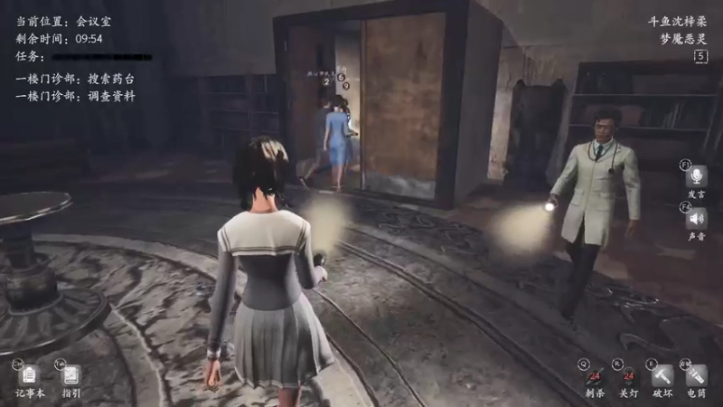 【2021-09-18 17点场】沈梓柔：大哥有话好说别刀我