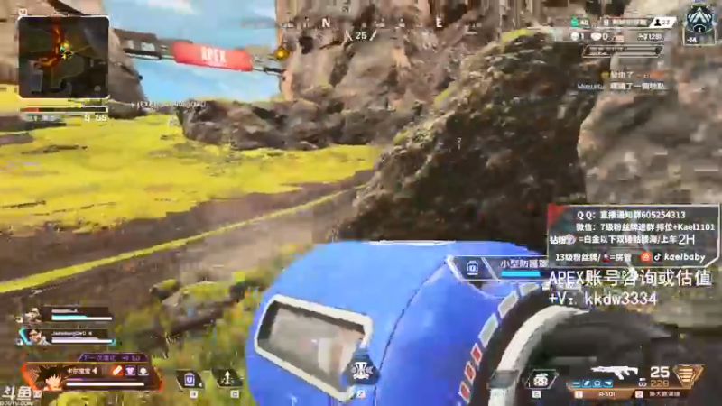 【2021-09-19 21点场】YW三冰卡尔：乱杀 钻粉骷髅海~~（