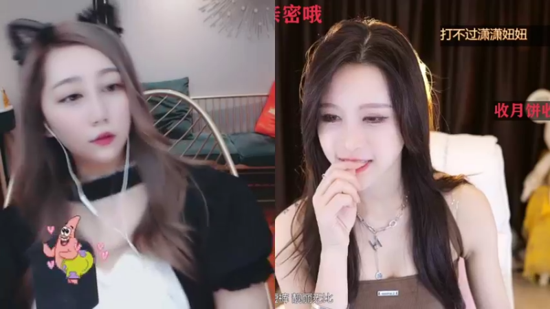 【2021-09-20 20点场】李哥儿DoubleLee：又是美好的一天 5517219