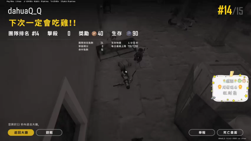 【2021-09-19 13点场】小耳朵Yoo：重庆崽儿不怕困难葱！