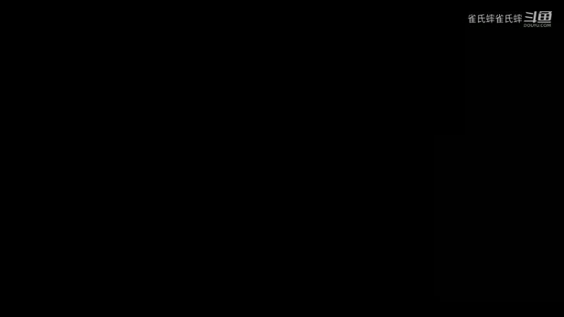 阴阳师百鬼夜行